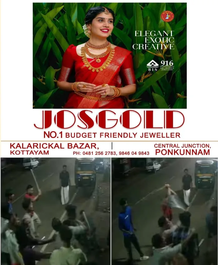 WhatsApp Image 2025-05-13 at 9.16.13 AM