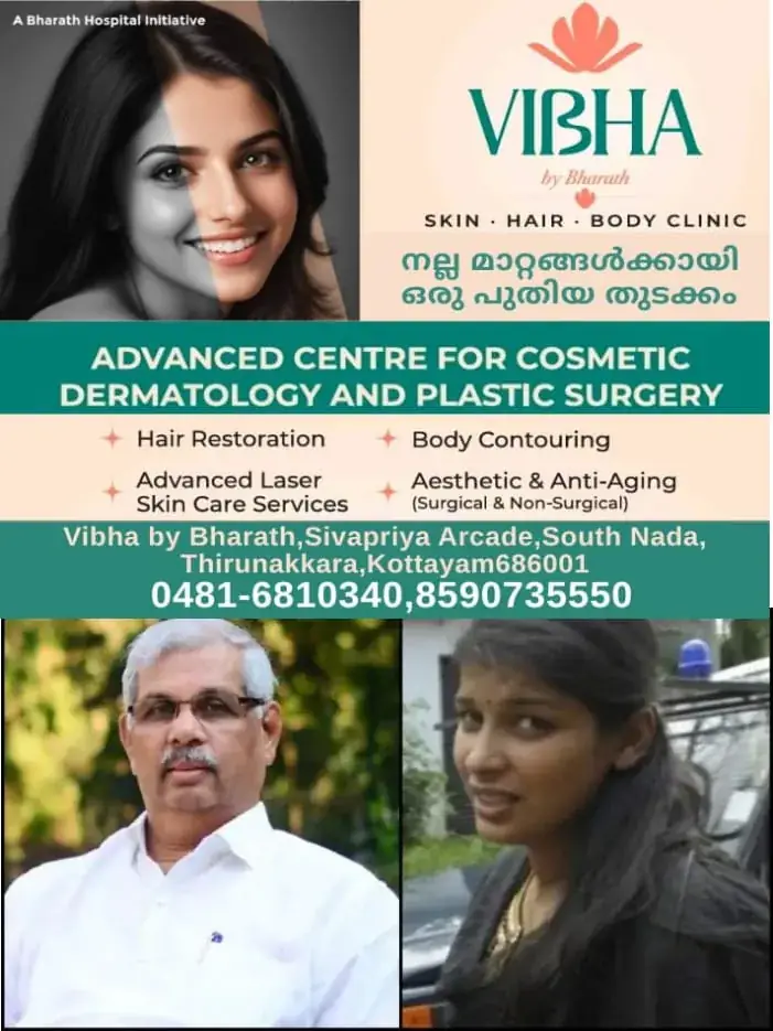 WhatsApp Image 2025-05-14 at 3.42.00 PM