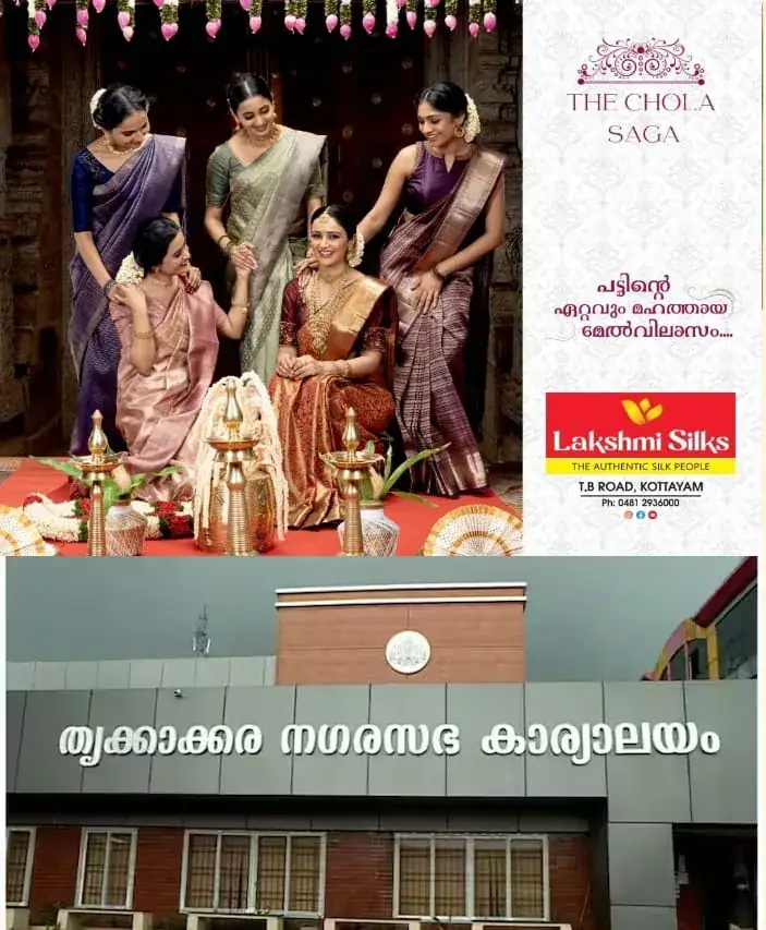 WhatsApp Image 2025-05-14 at 4.34.22 PM