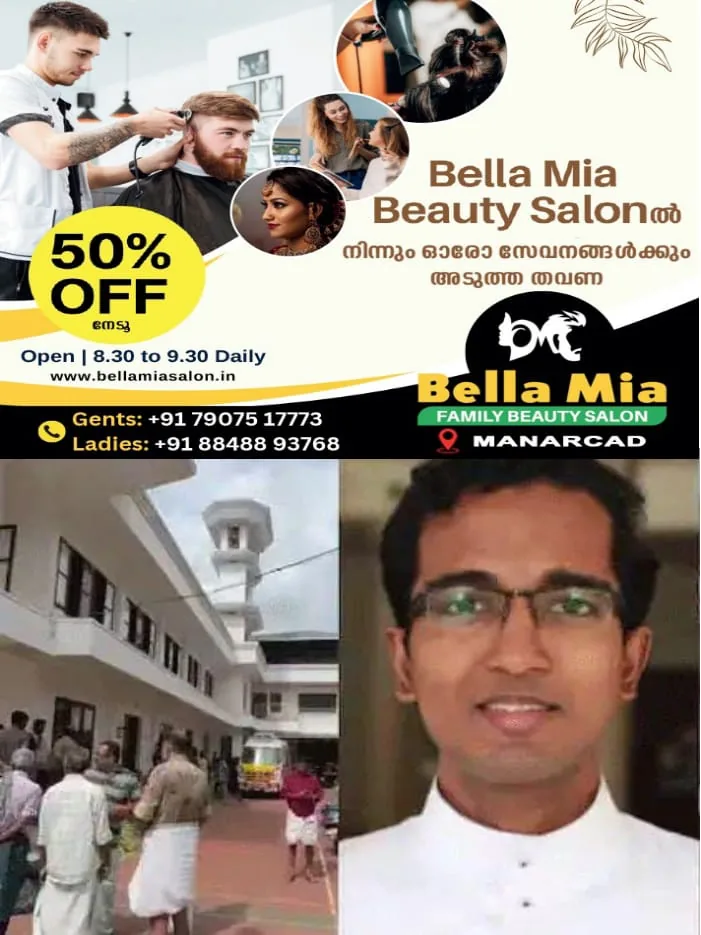 WhatsApp Image 2025-05-14 at 5.38.50 PM