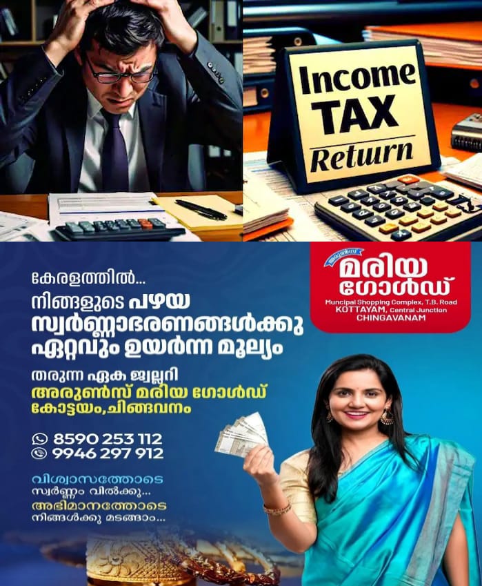 WhatsApp Image 2025-05-14 at 6.02.39 PM