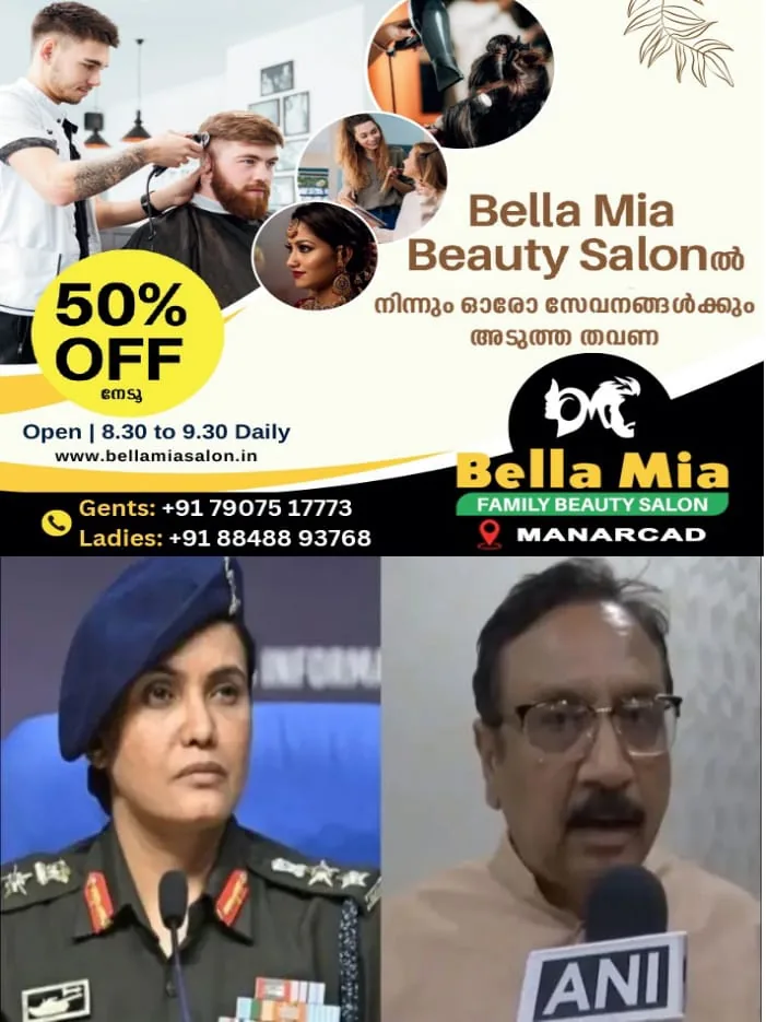 WhatsApp Image 2025-05-15 at 5.55.55 PM