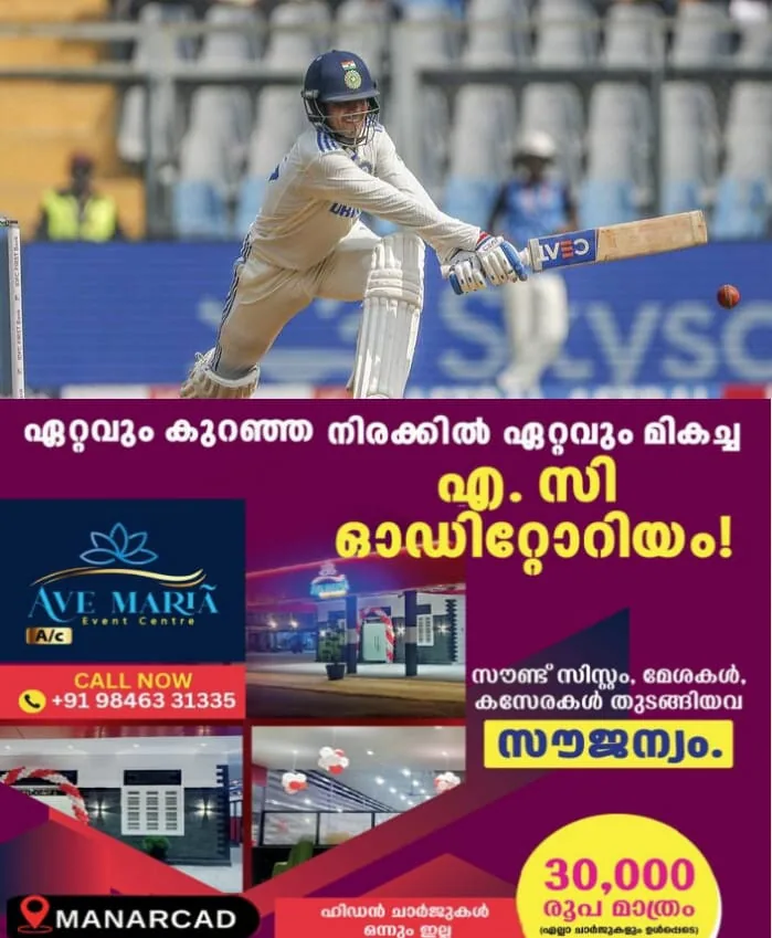 WhatsApp Image 2025-05-15 at 5.55.58 PM