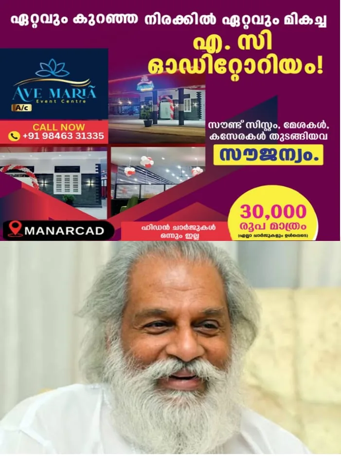 WhatsApp Image 2025-05-18 at 4.00.37 PM