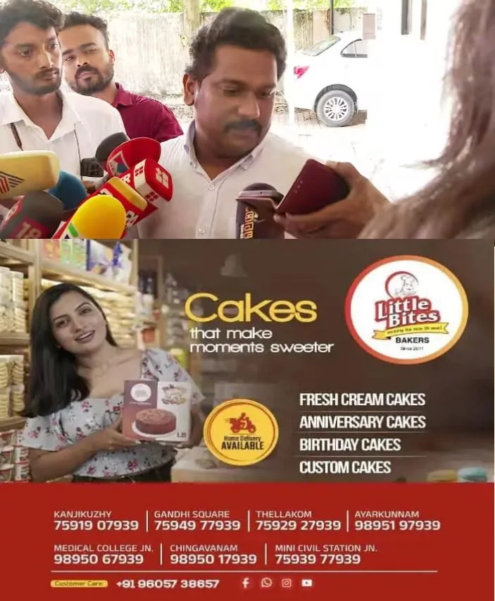 WhatsApp Image 2025-05-18 at 4.40.14 PM