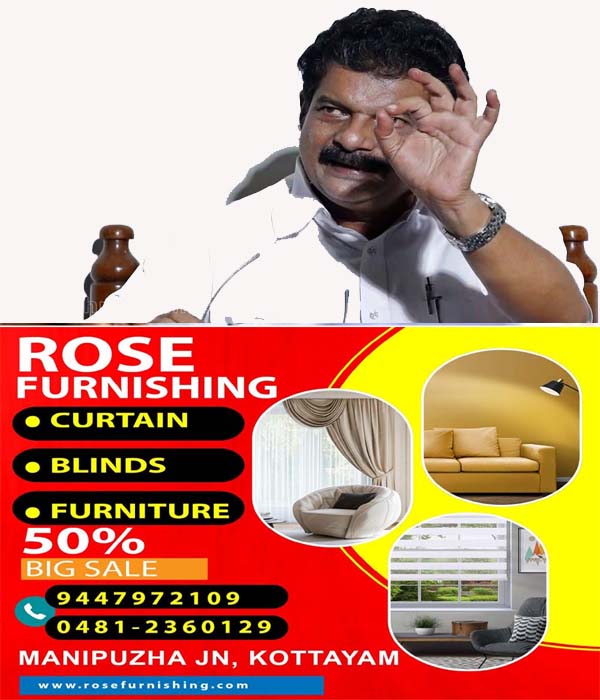 PV ANWAR-