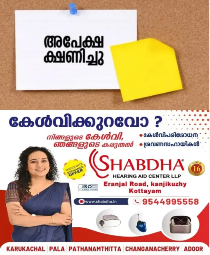 WhatsApp-Image-2025-05-28-at-9.26.55-PM-2