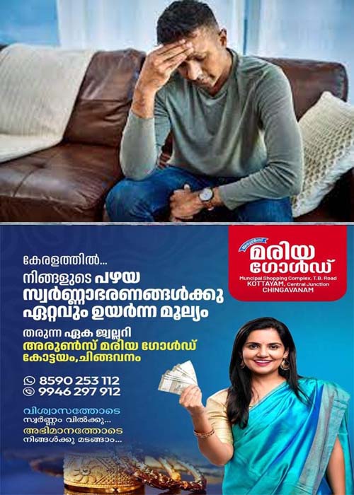 arunfd