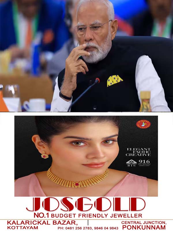 modhiji
