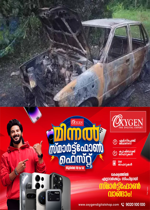 car2