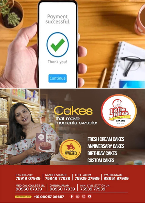 gpay