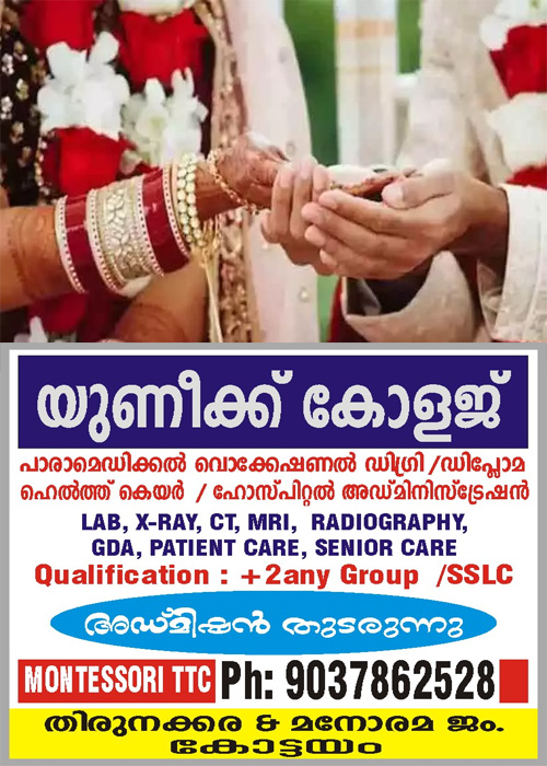 mrg1