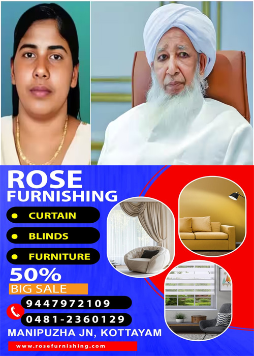 nimisha