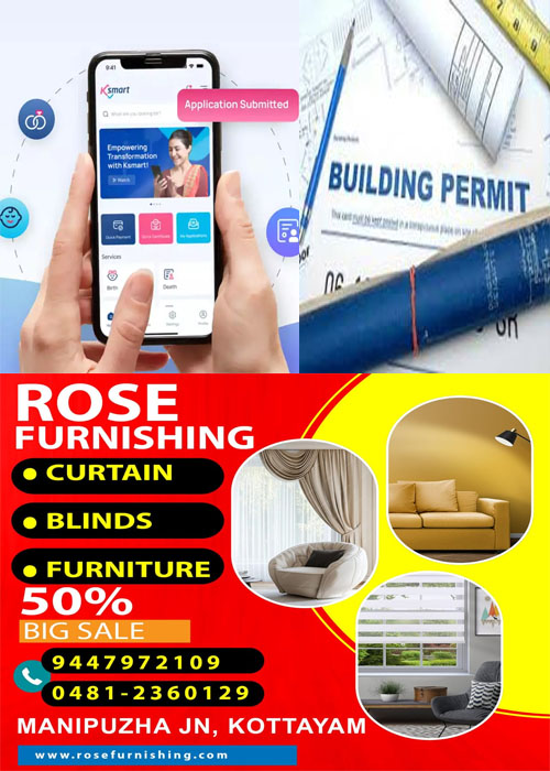 ROSE2