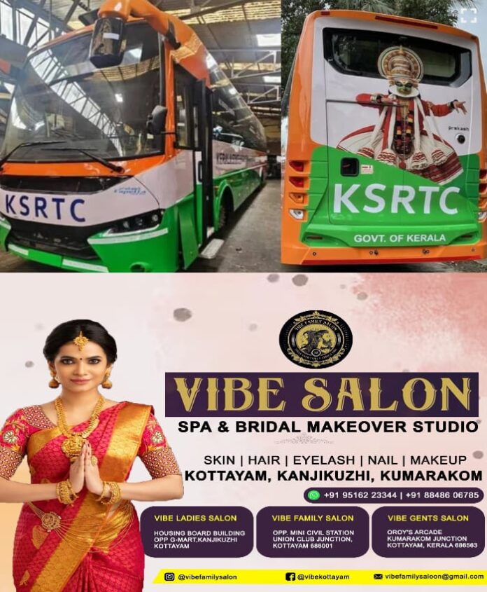 WhatsApp Image 2025-08-18 at 10.15.47 AM