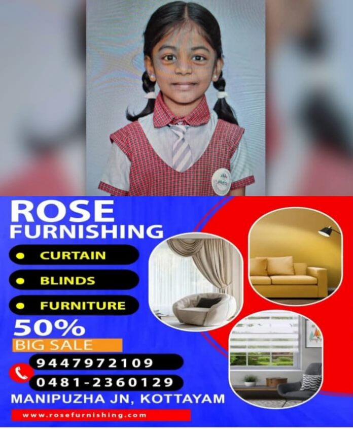 WhatsApp Image 2025-08-18 at 10.58.37 AM