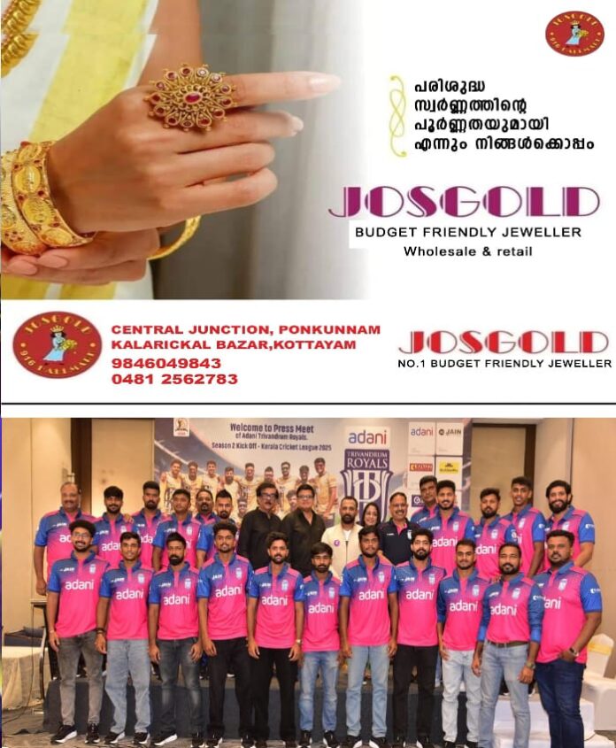 WhatsApp Image 2025-08-18 at 11.01.58 AM