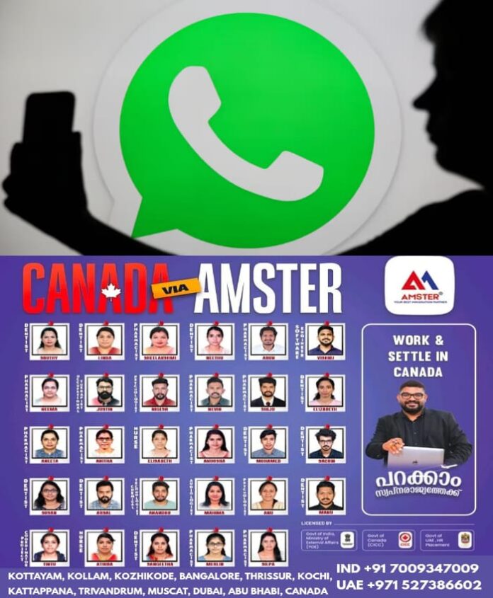 WhatsApp Image 2025-08-18 at 9.45.10 AM