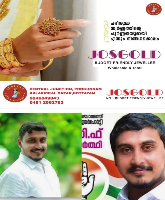 WhatsApp Image 2025-08-21 at 10.46.22 AM (1)