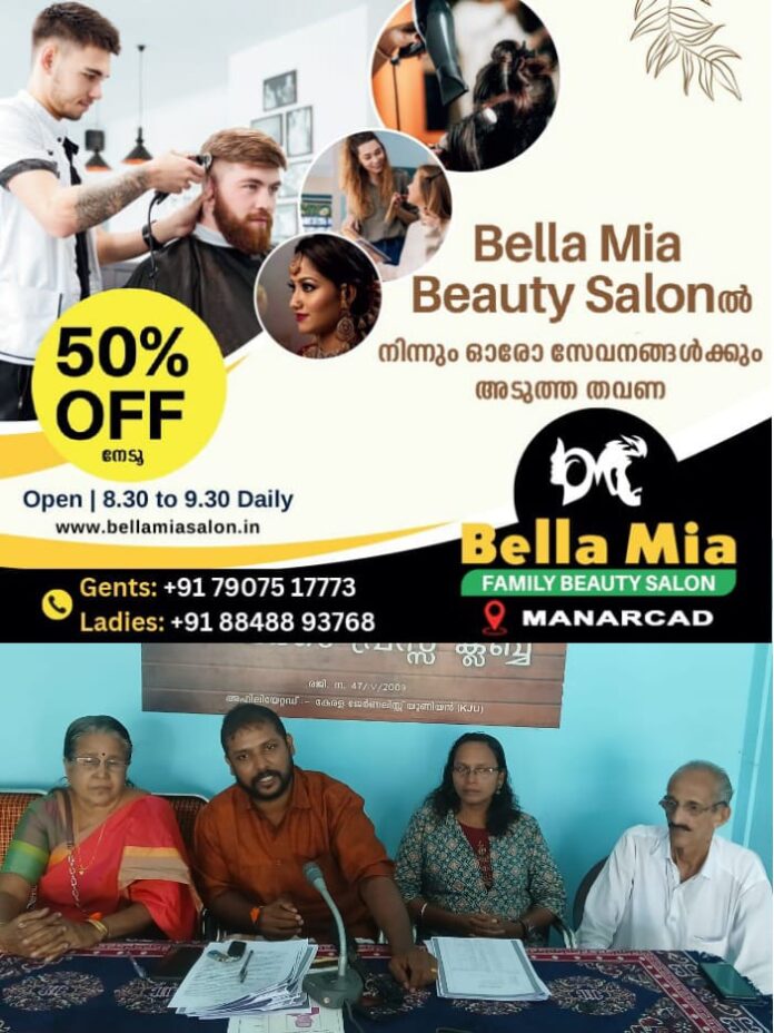 WhatsApp Image 2025-08-24 at 4.57.44 PM