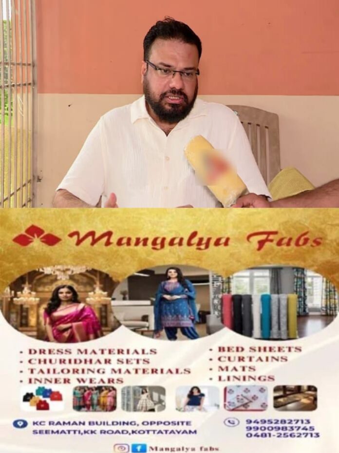 WhatsApp Image 2025-08-25 at 5.55.18 PM