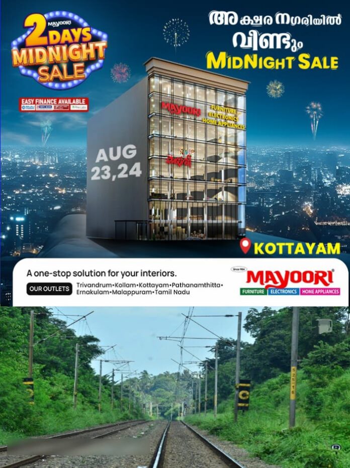WhatsApp Image 2025-08-26 at 2.57.12 PM