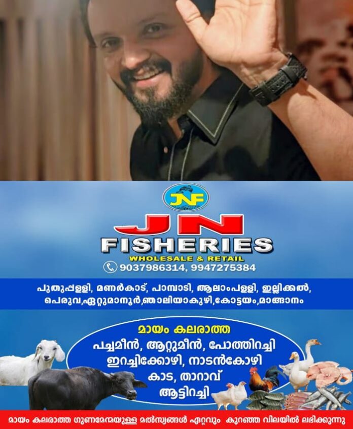 WhatsApp Image 2025-08-27 at 9.36.40 AM