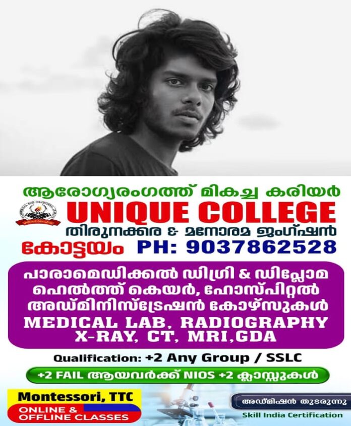 WhatsApp Image 2025-08-27 at 9.53.16 AM (1)