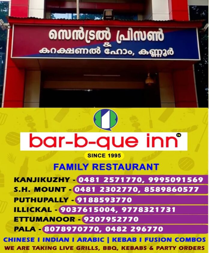 WhatsApp Image 2025-08-29 at 2.01.56 PM
