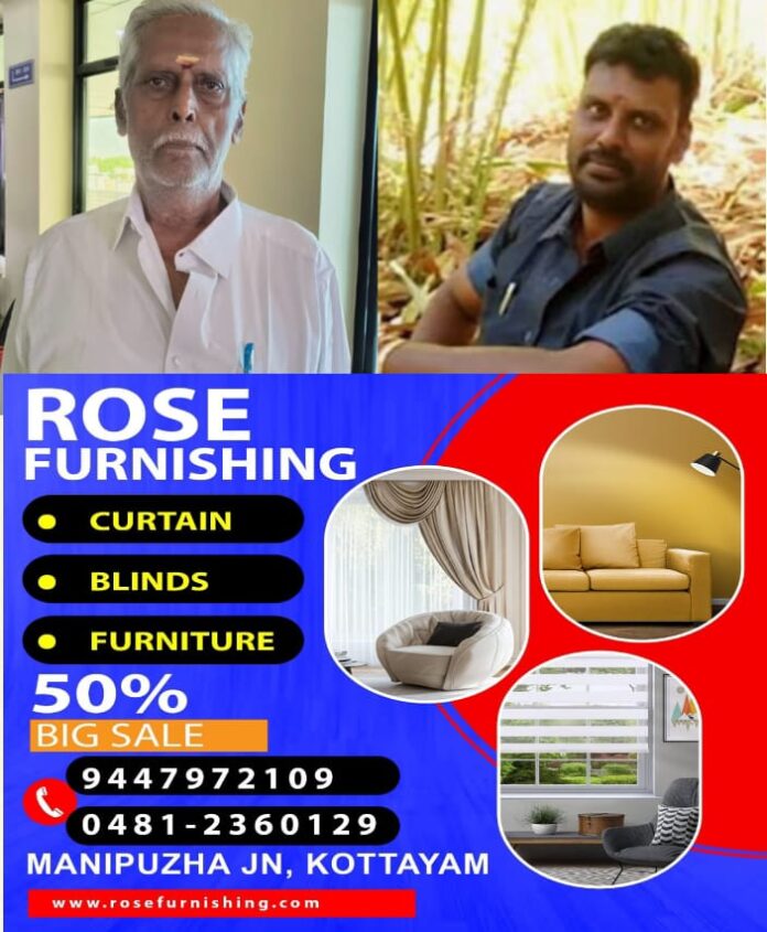 WhatsApp Image 2025-08-30 at 11.00.57 AM