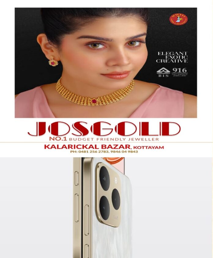 WhatsApp Image 2025-08-30 at 11.43.18 AM