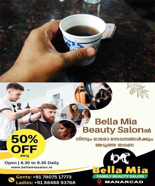 blk tea