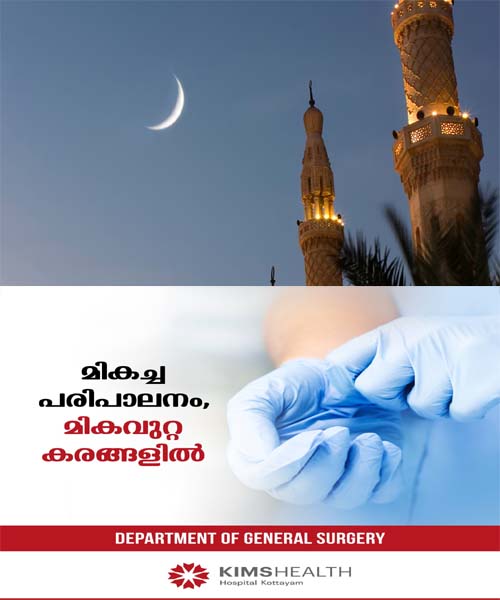 nabi