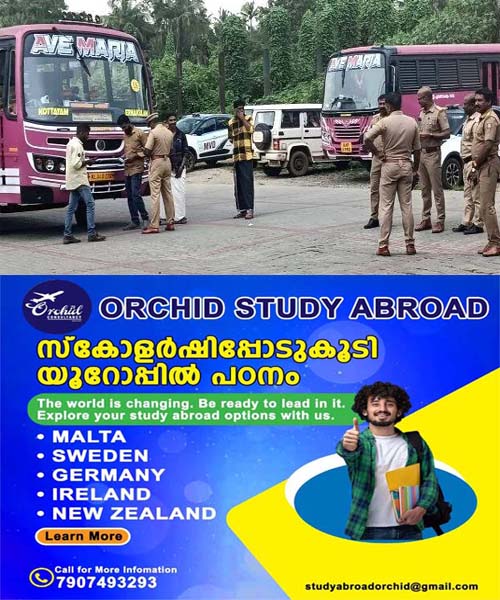 pvt bus