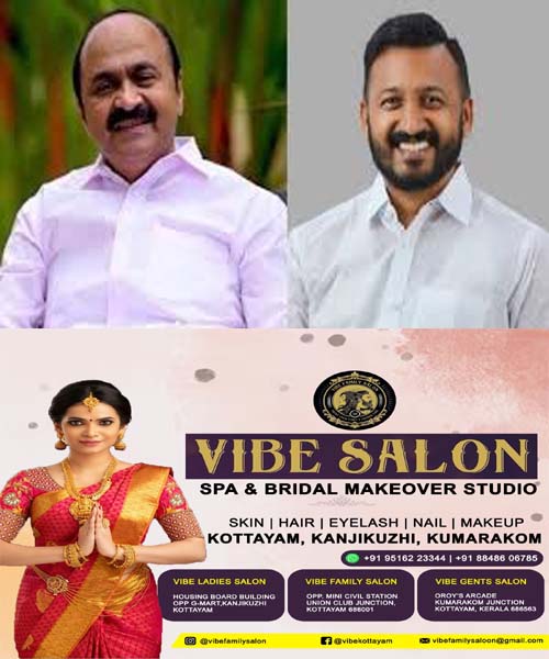 vd rahuk