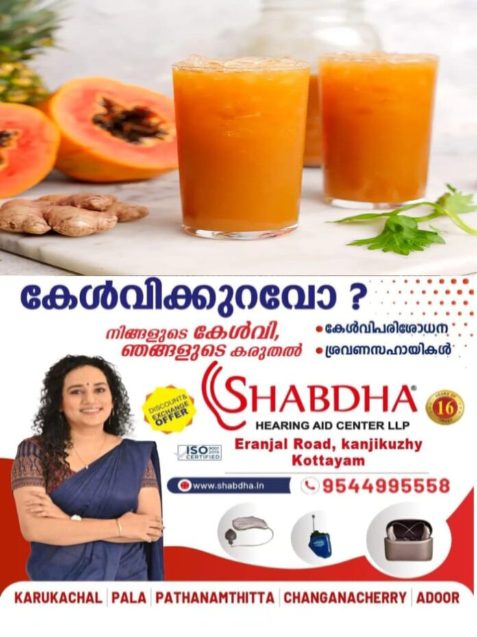 IMG-20250917-WA0035