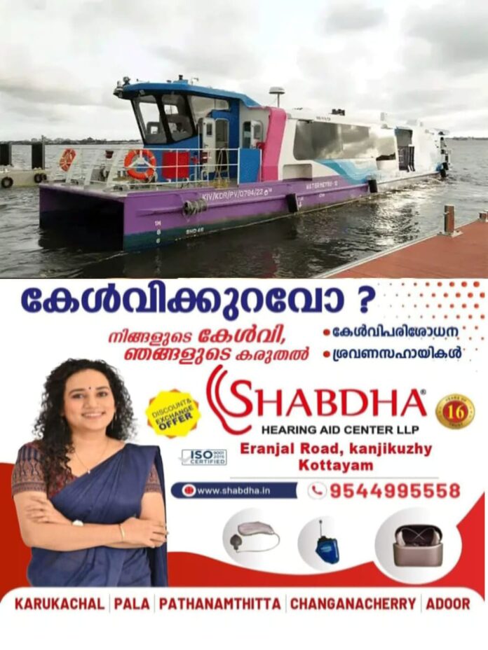 IMG-20250920-WA0031