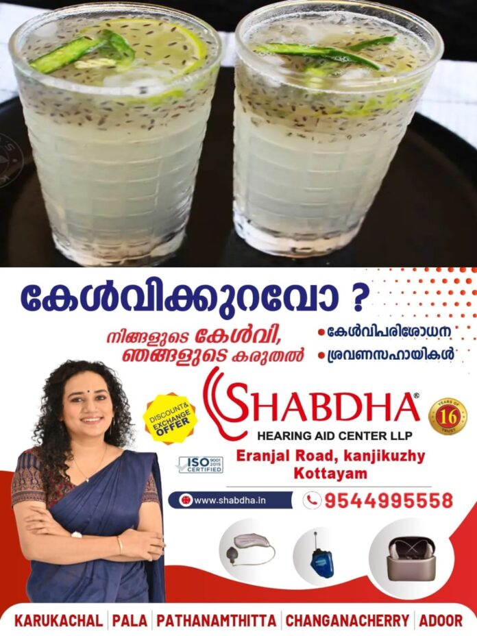IMG-20250921-WA0034