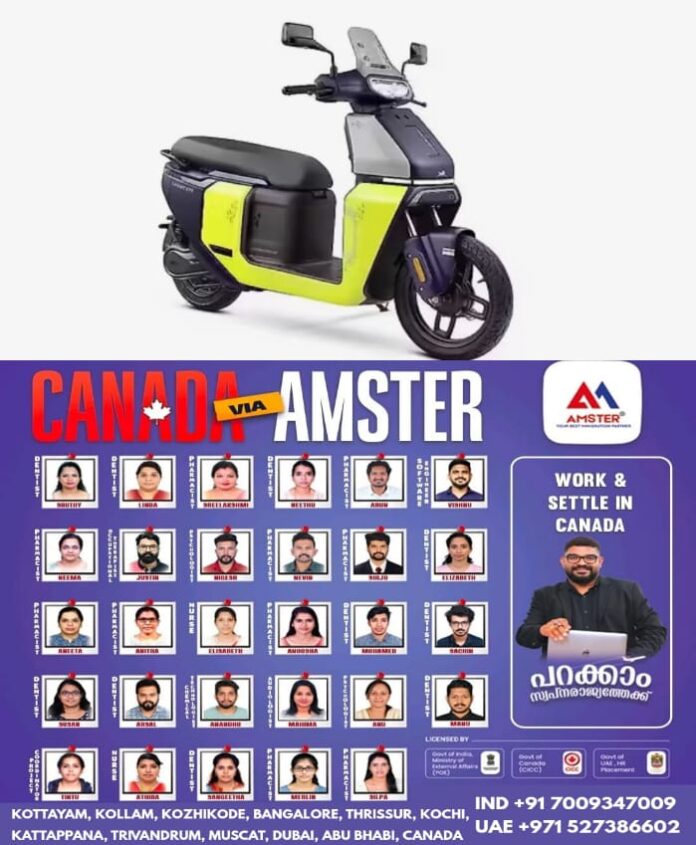 WhatsApp Image 2025-09-01 at 9.53.09 AM