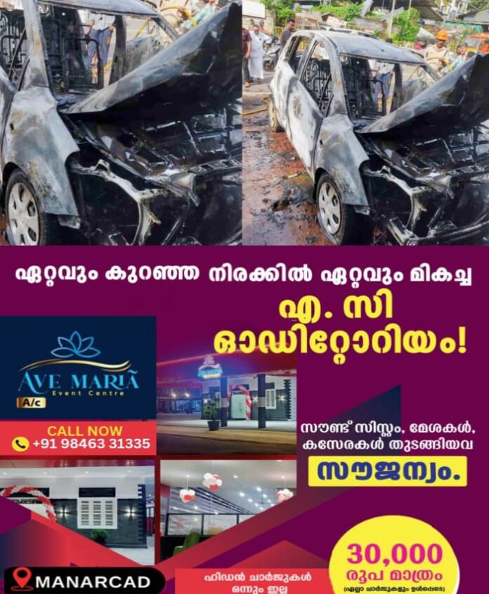 WhatsApp Image 2025-09-02 at 2.05.20 PM