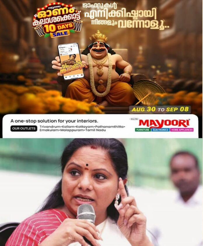 WhatsApp Image 2025-09-03 at 4.13.17 PM