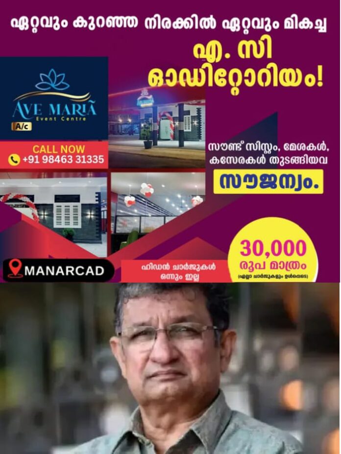 WhatsApp Image 2025-09-04 at 11.42.15 AM