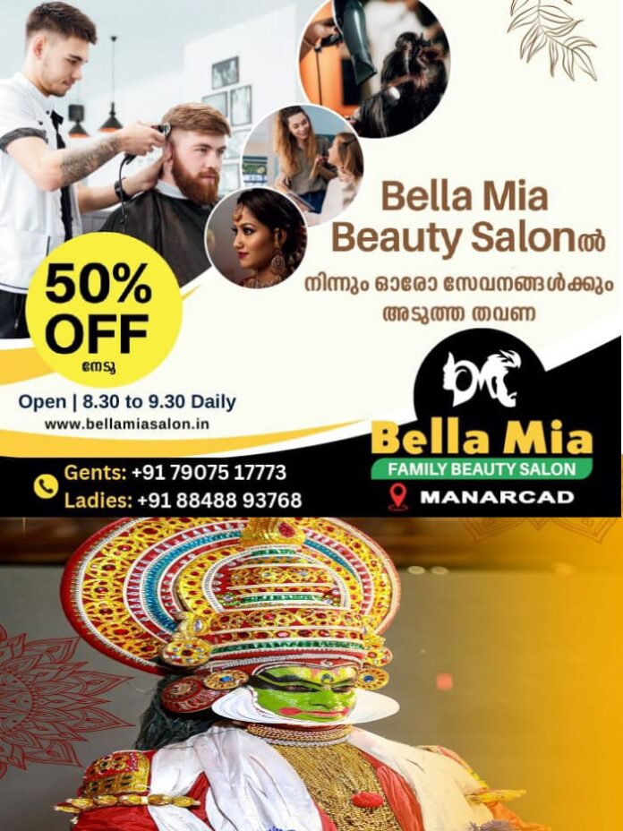 WhatsApp Image 2025-09-05 at 2.19.30 PM