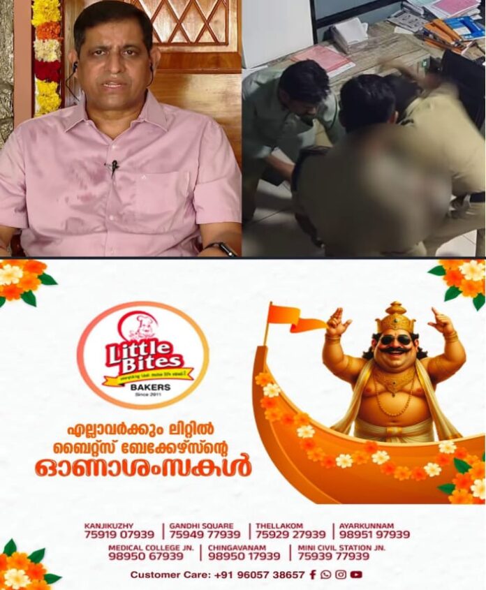 WhatsApp Image 2025-09-05 at 9.28.33 AM