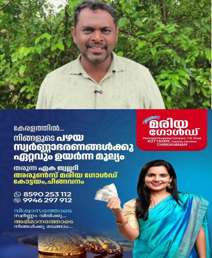 WhatsApp Image 2025-09-05 at 9.59.35 AM
