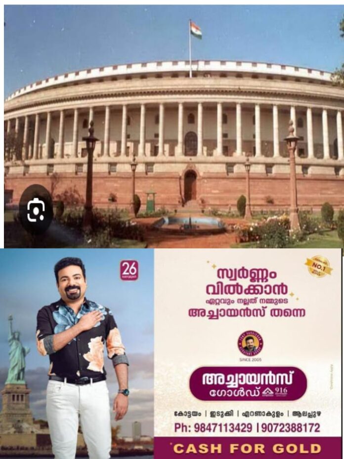 WhatsApp Image 2025-09-09 at 4.44.44 PM