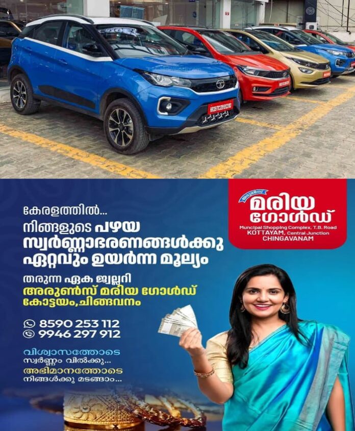 WhatsApp Image 2025-09-09 at 4.50.55 PM
