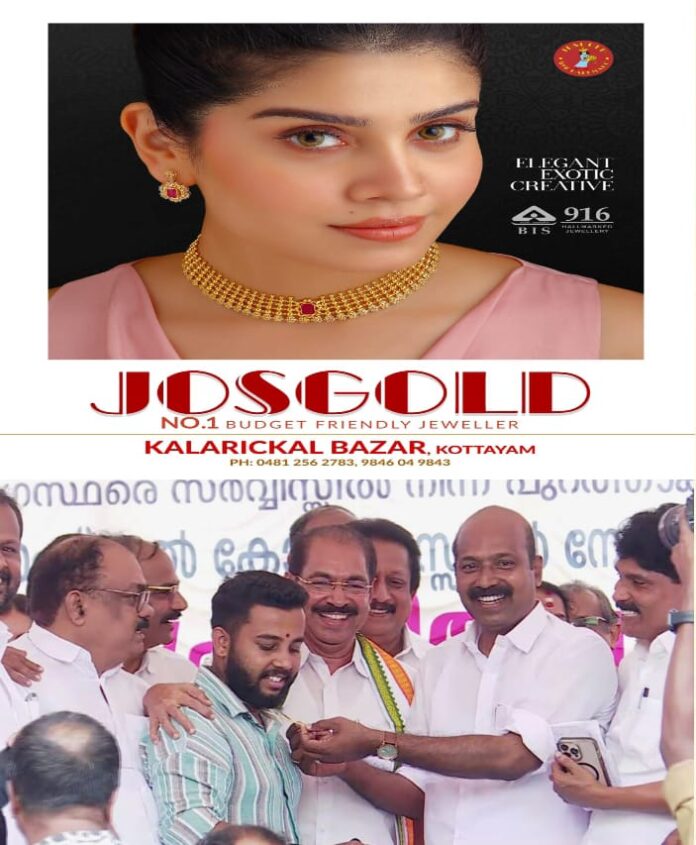 WhatsApp Image 2025-09-10 at 1.01.58 PM