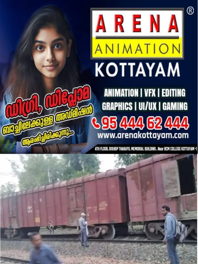 WhatsApp Image 2025-09-10 at 12.33.29 PM