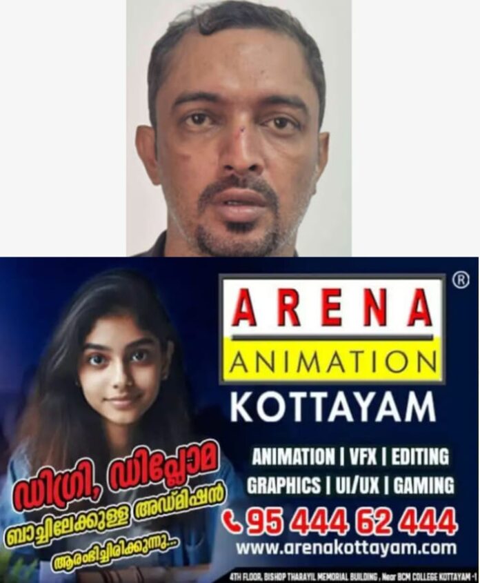 WhatsApp Image 2025-09-11 at 2.46.10 PM